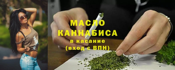 МДПВ Вязники